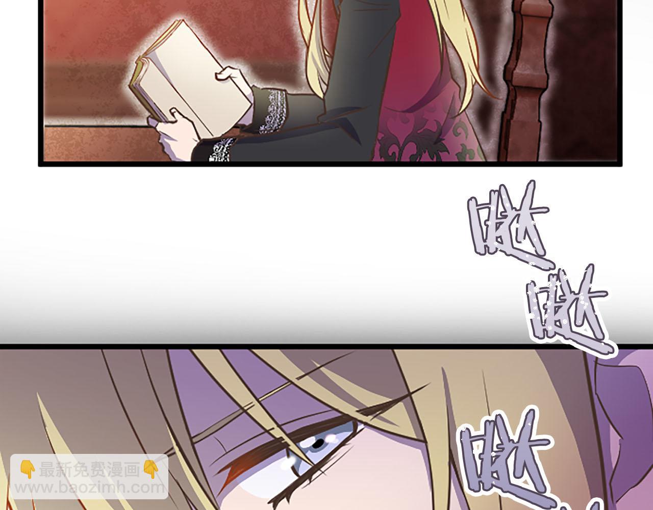 第8话 被丢弃(1/4)-第9话