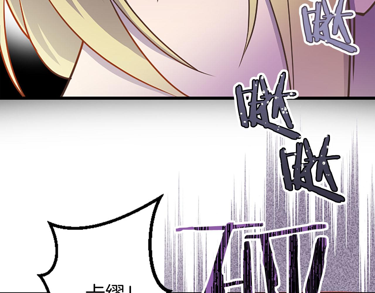 第8话 被丢弃(1/4)-第9话