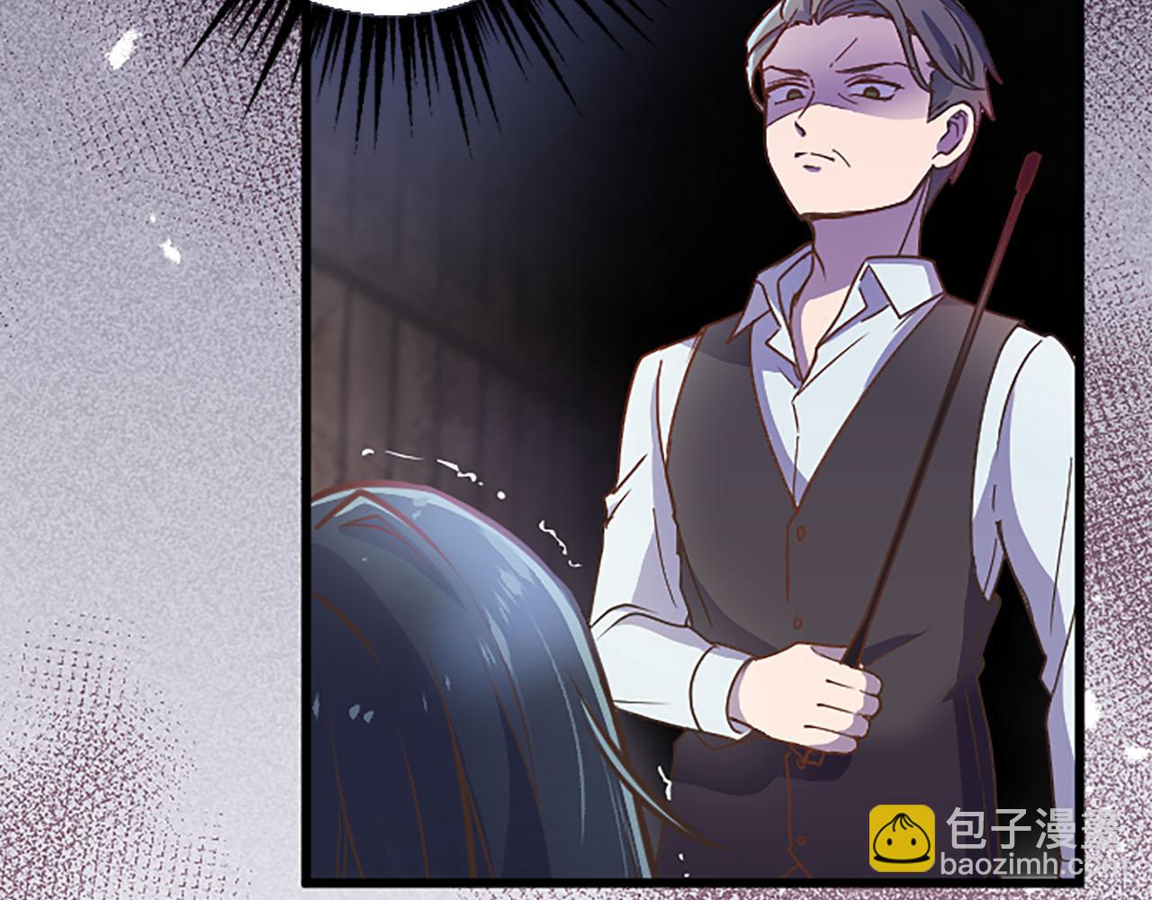 第8话 被丢弃(1/4)-第9话