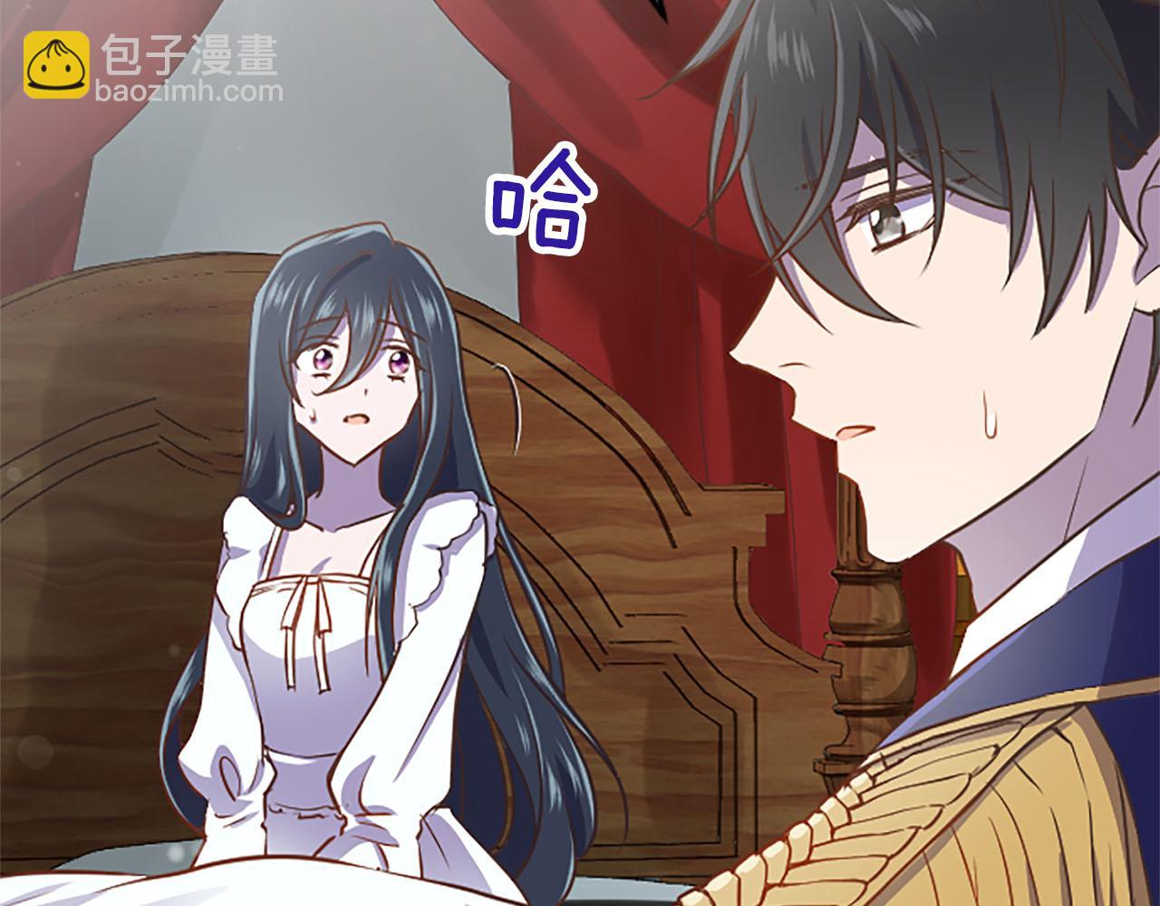 第10话 被帅哥公爵捡回家(1/4)-第11话