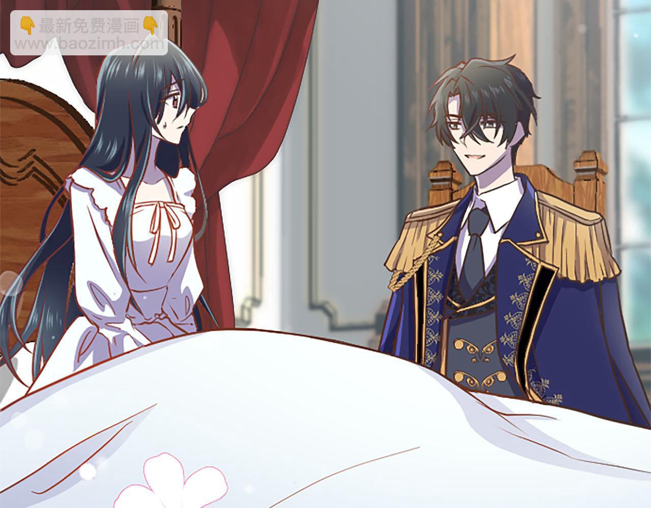 第10话 被帅哥公爵捡回家(1/4)-第11话