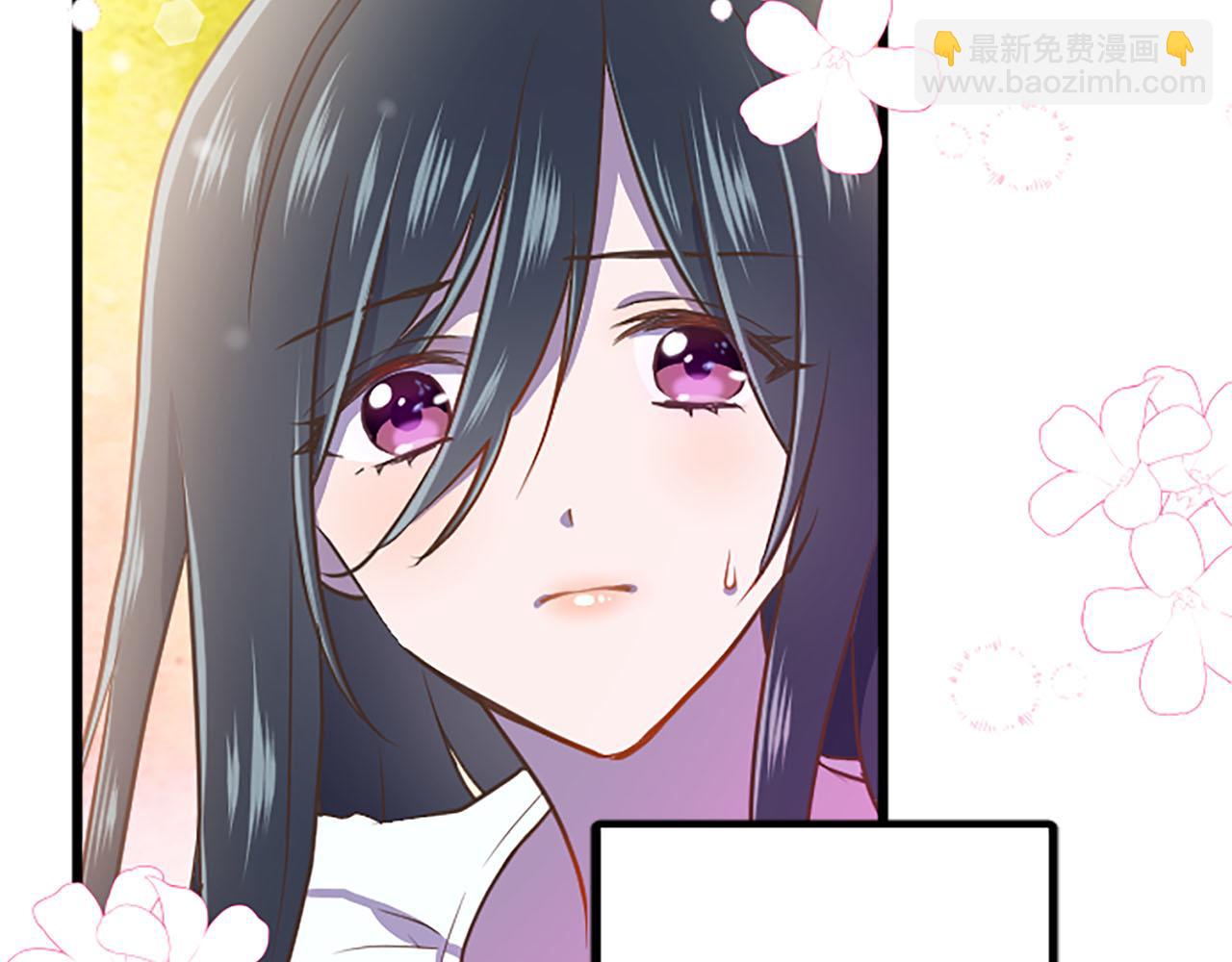 第10话 被帅哥公爵捡回家(1/4)-第11话