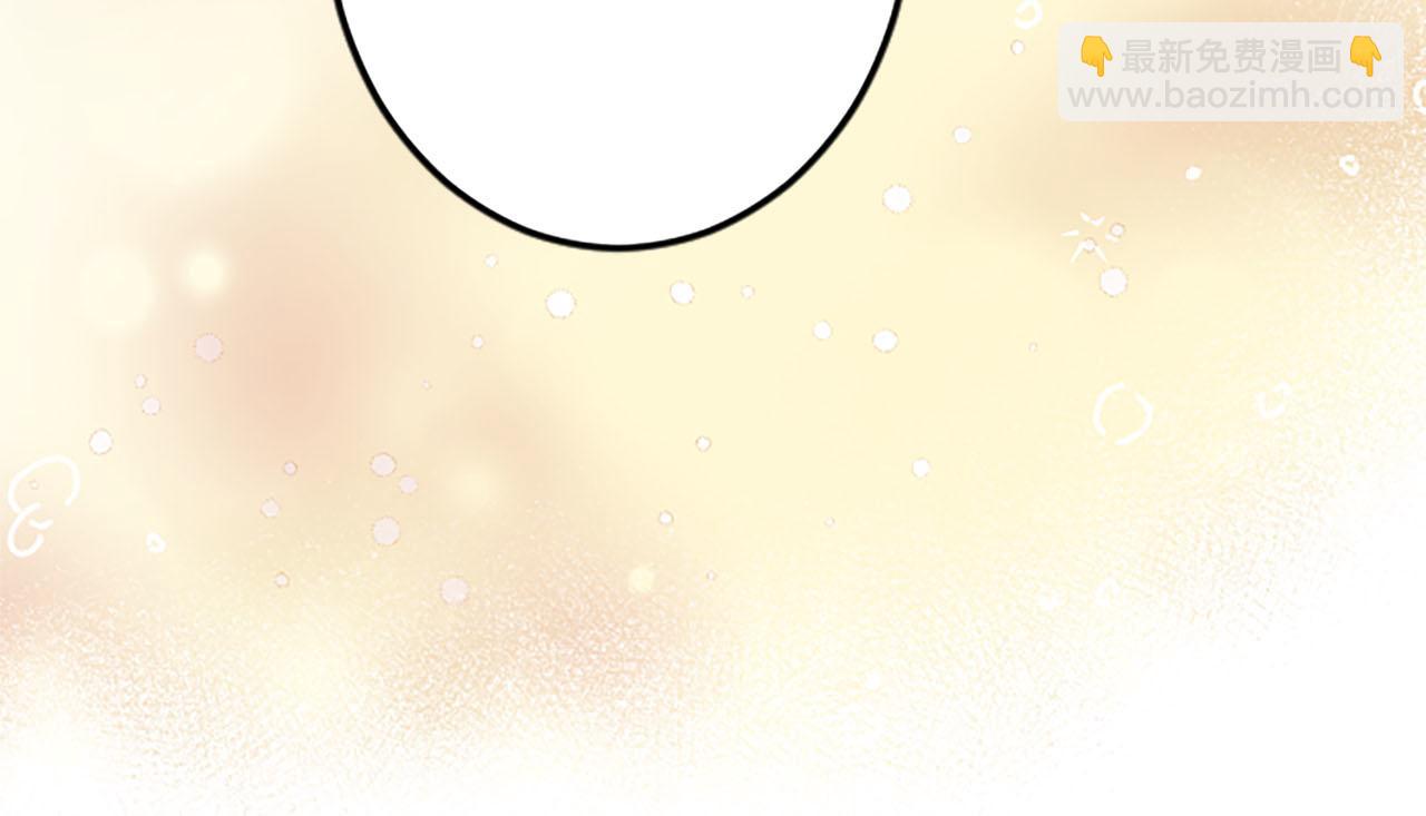 第10话 被帅哥公爵捡回家(1/4)-第11话