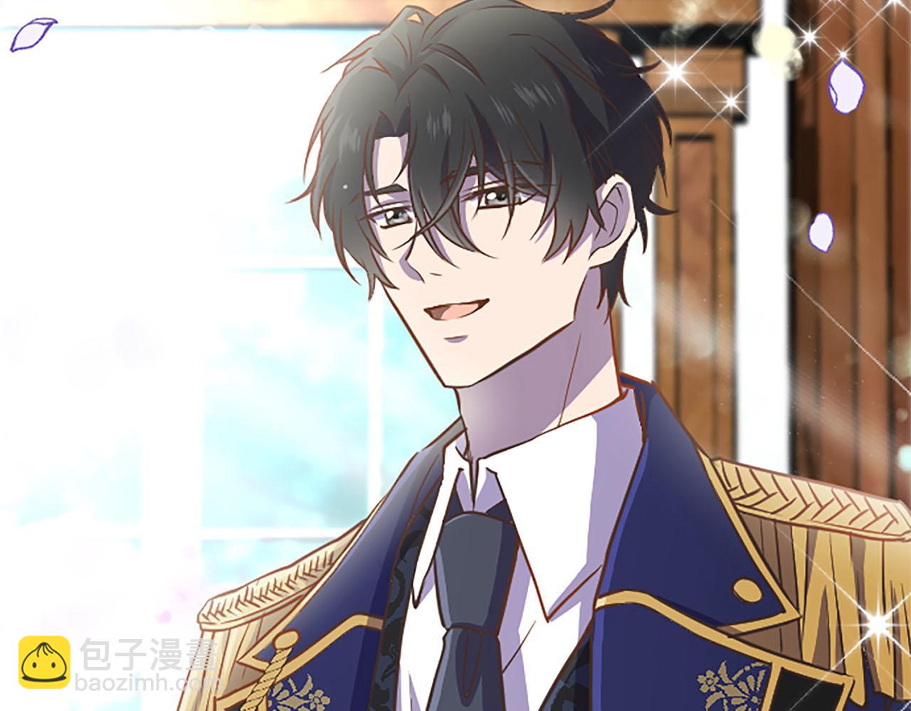 第10话 被帅哥公爵捡回家(1/4)-第11话