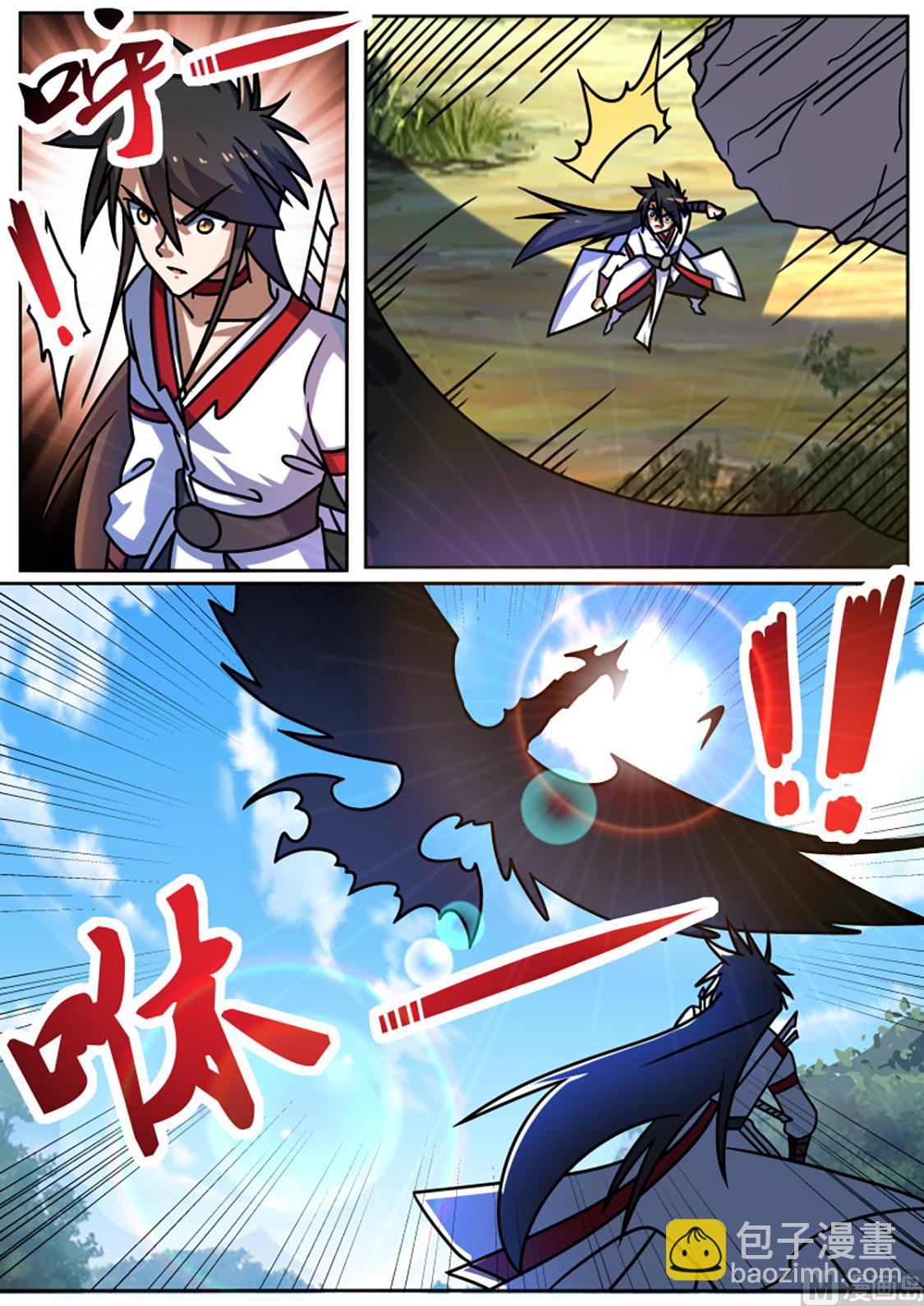 黑森林与黑羽鸟-第227话