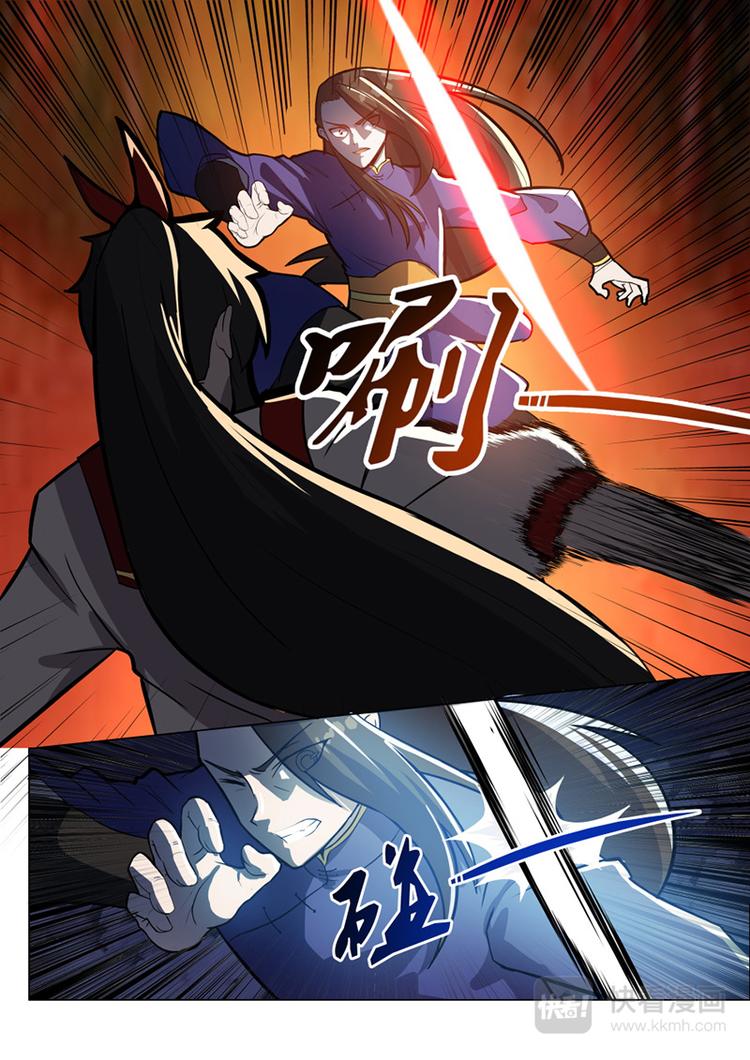 第26话：人刀合一-第27话