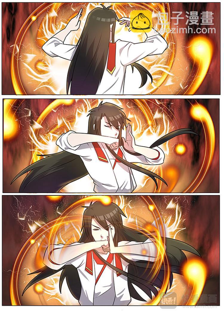 第4话：不速之客的第一战（上）-第5话