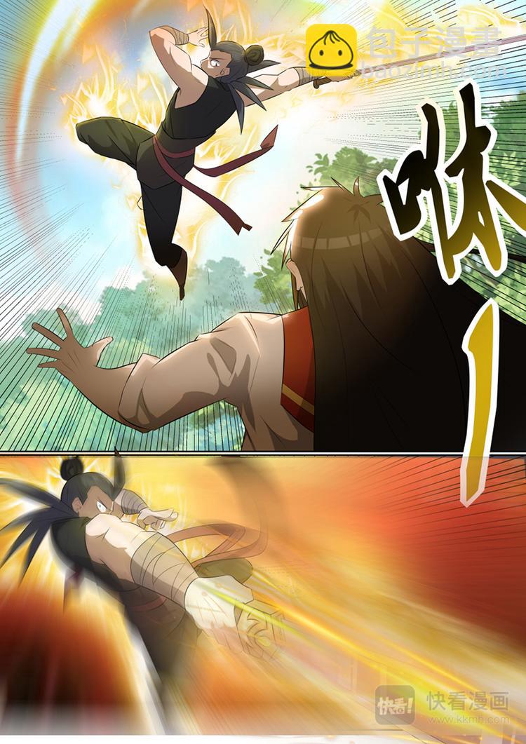 第6话：杀心起！反击！-第7话