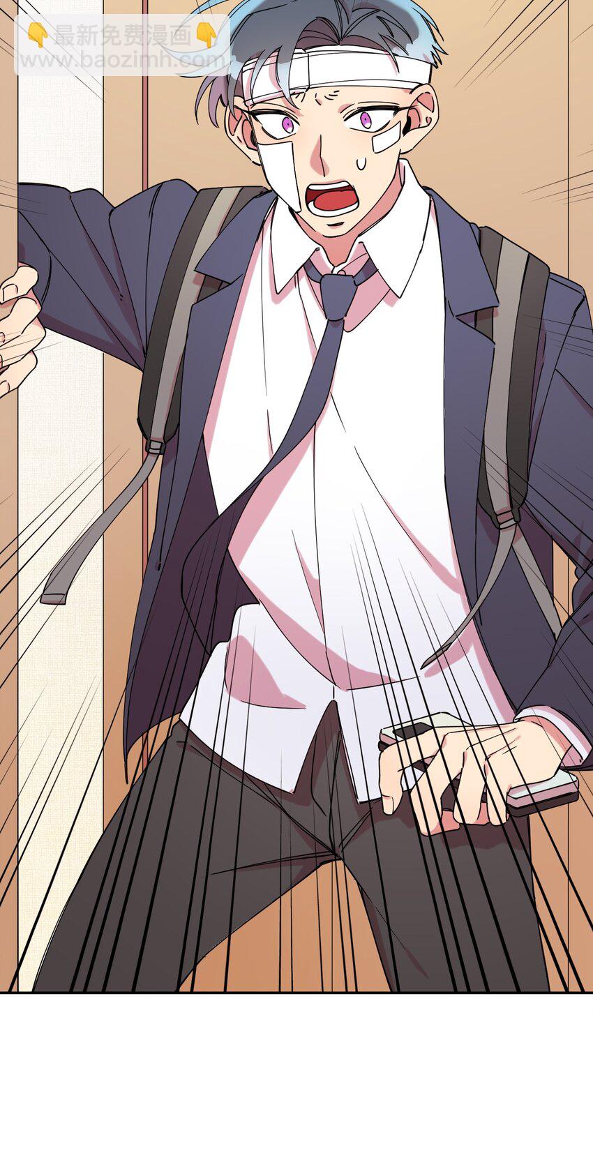 11 换装游戏(1/2)-第11话