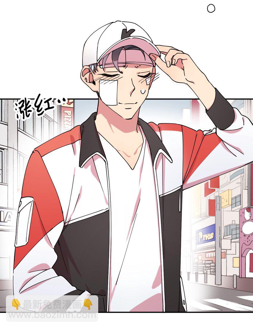 13 情窦初开(1/2)-第13话