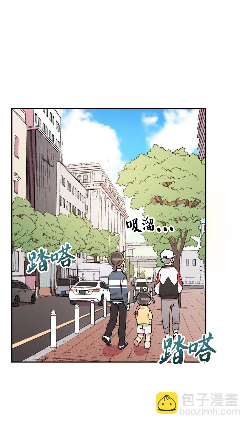 13 情窦初开(1/2)-第13话