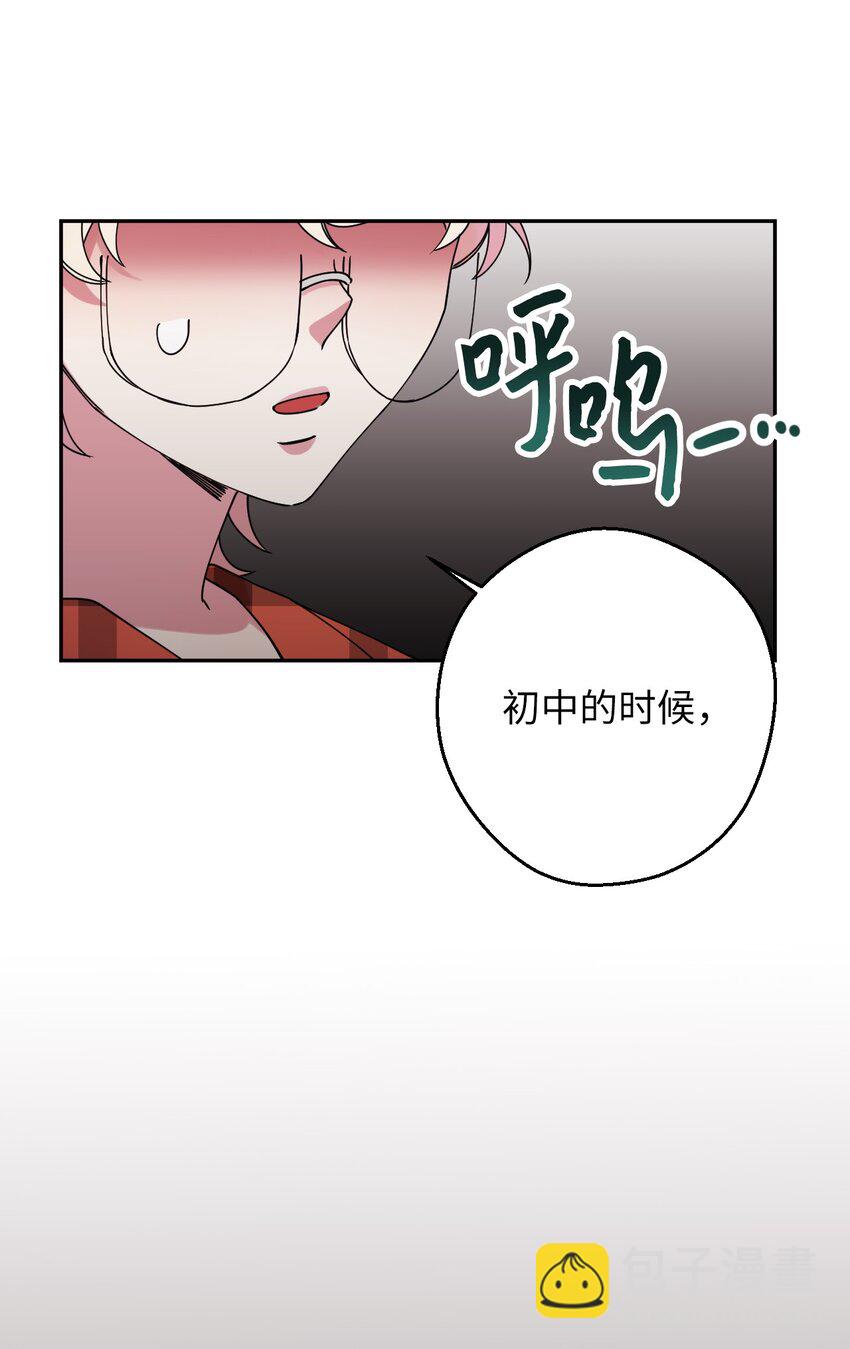 15 泰武的过去(1/2)-第15话