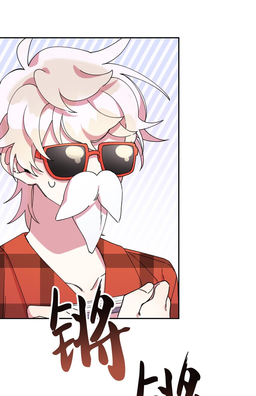 19 可疑的人(1/2)-第19话