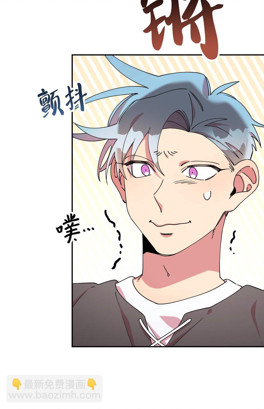 19 可疑的人(1/2)-第19话