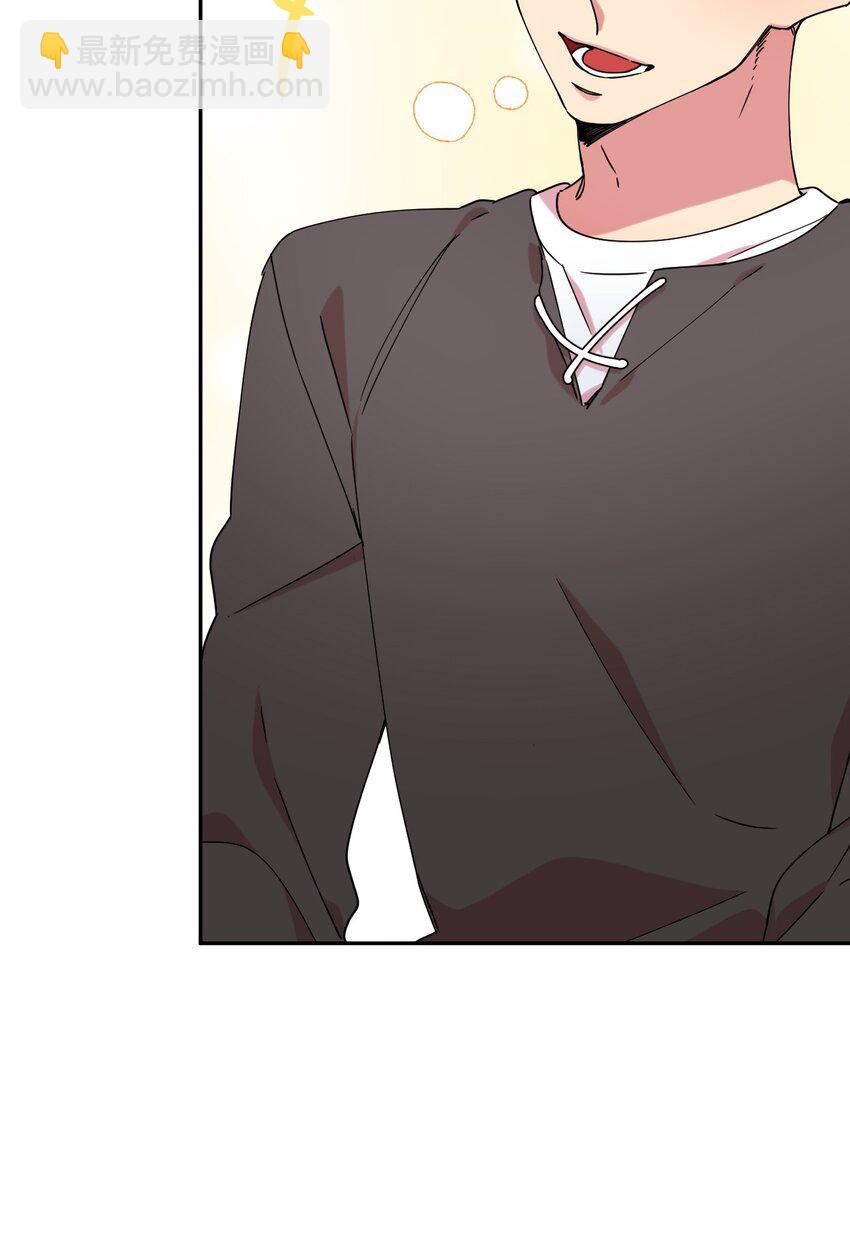 19 可疑的人(1/2)-第19话