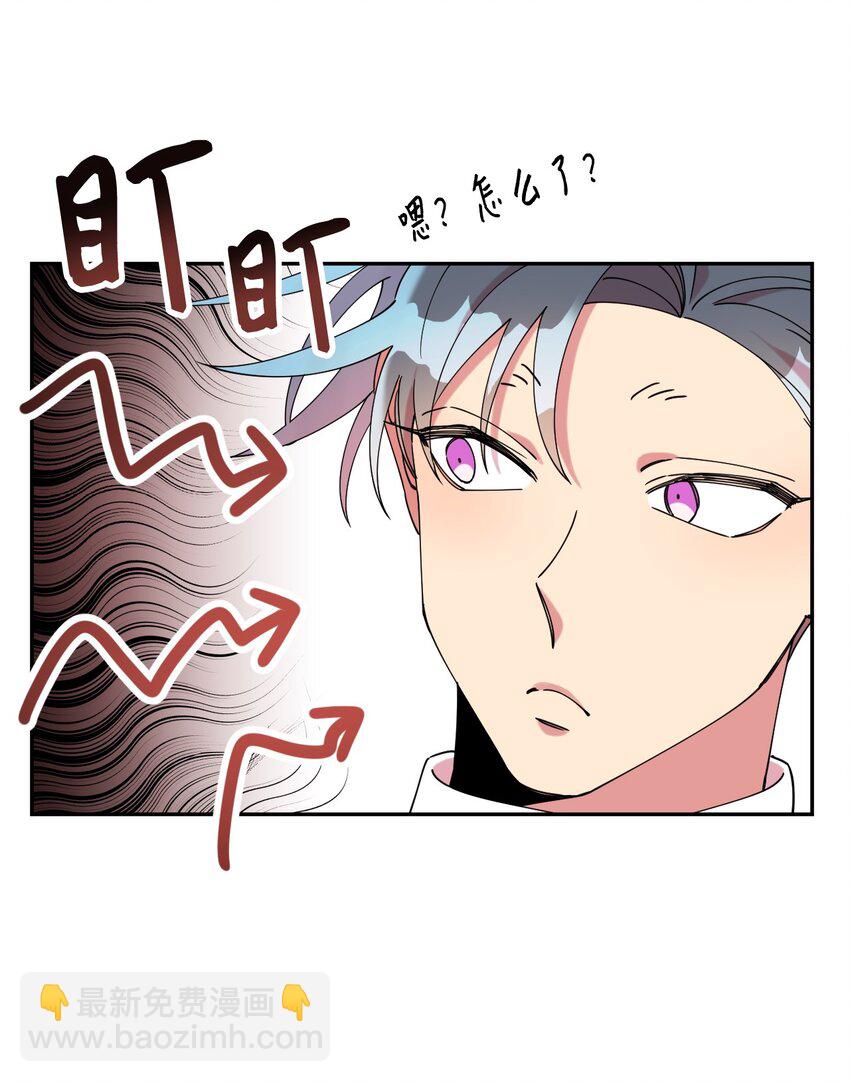 19 可疑的人(1/2)-第19话