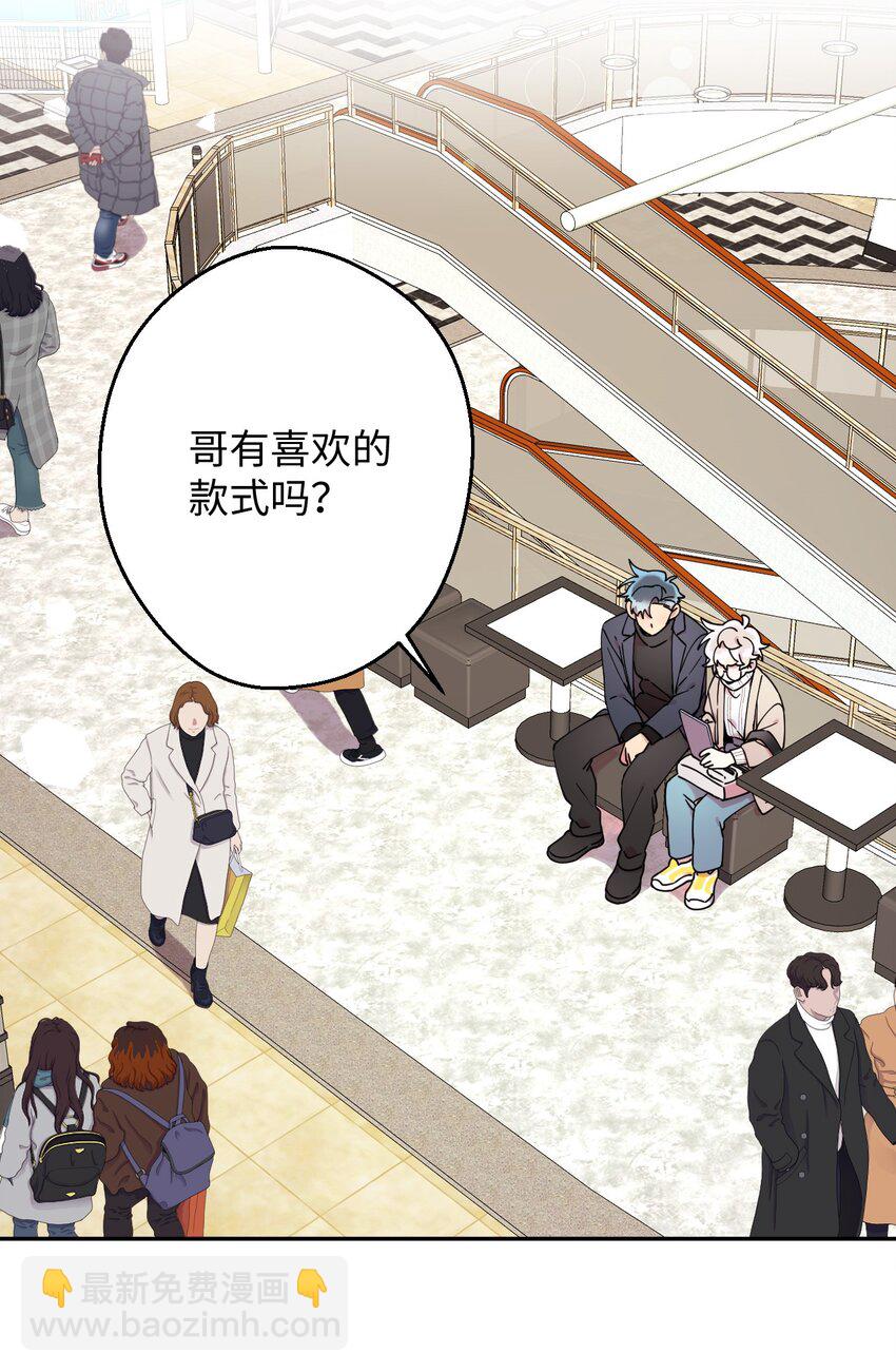 21 幸福的一天(1/2)-第21话