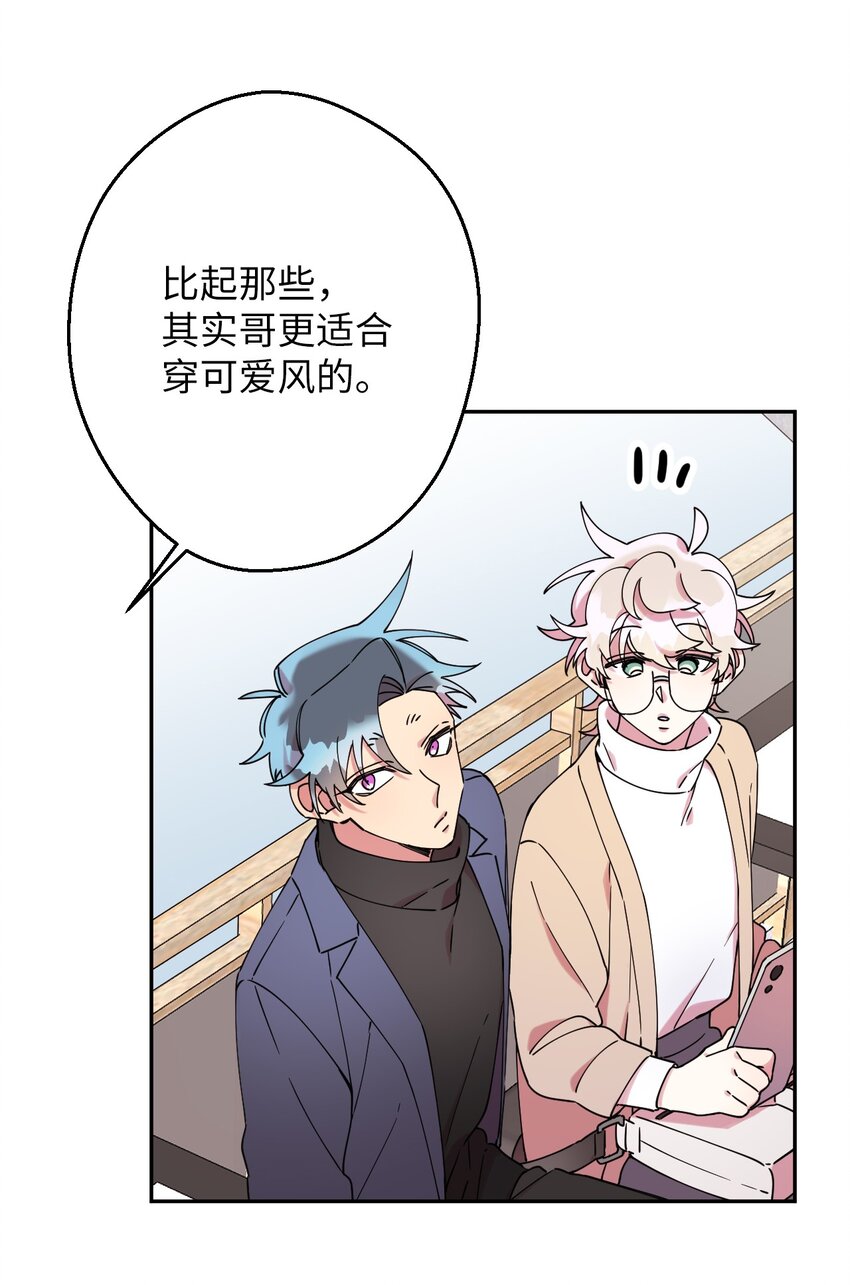 21 幸福的一天(1/2)-第21话