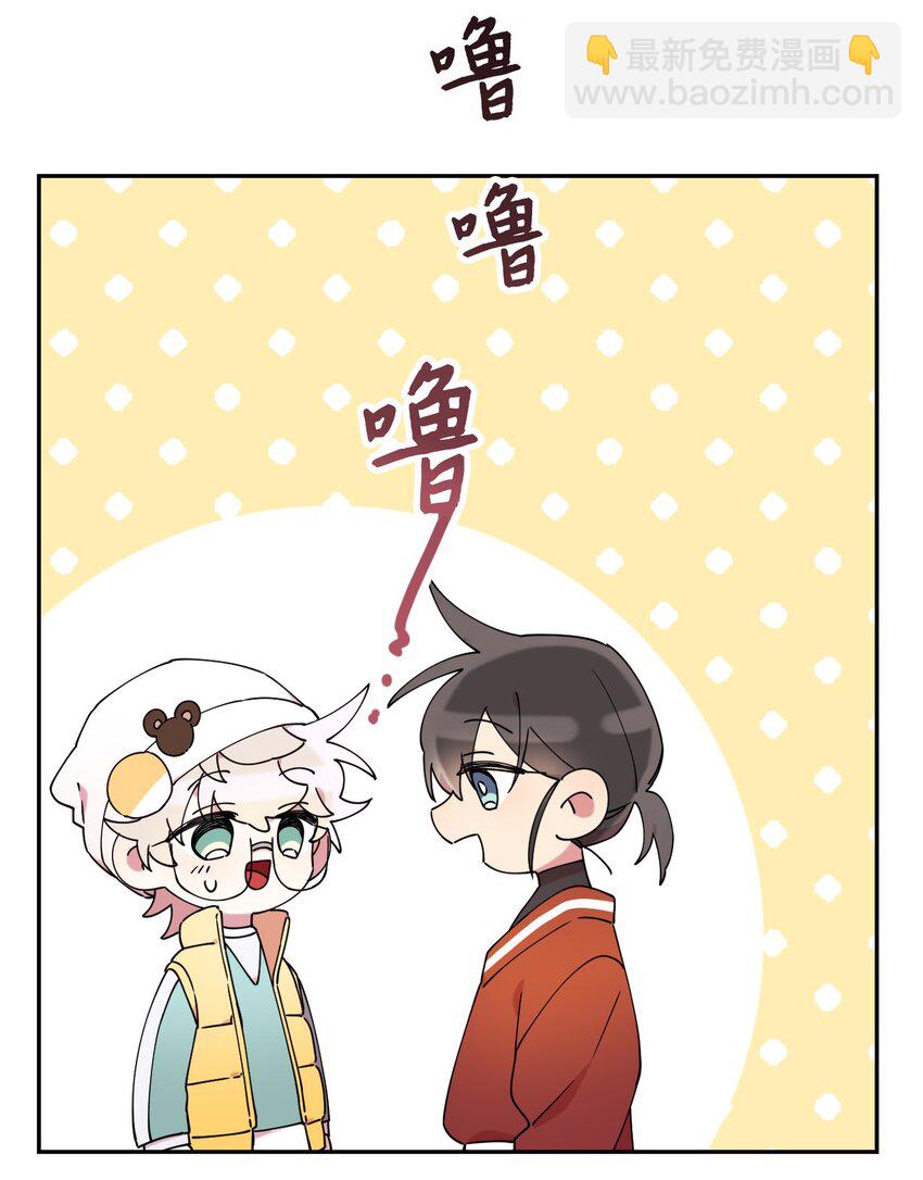 21 幸福的一天(1/2)-第21话