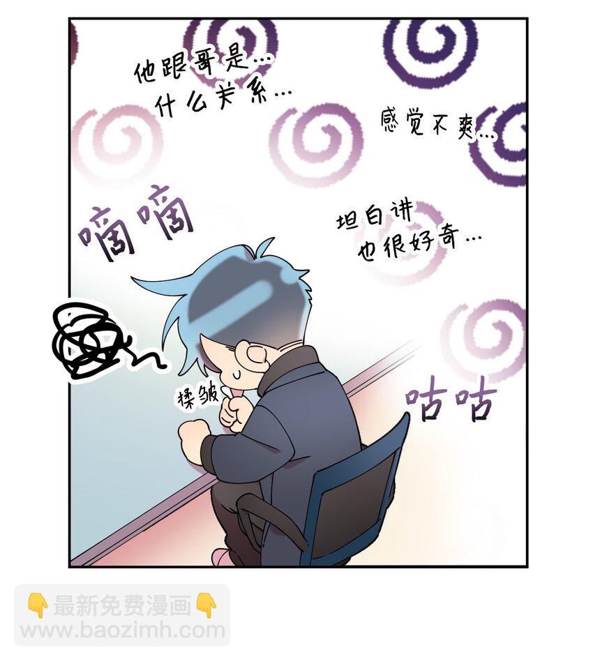 21 幸福的一天(1/2)-第21话