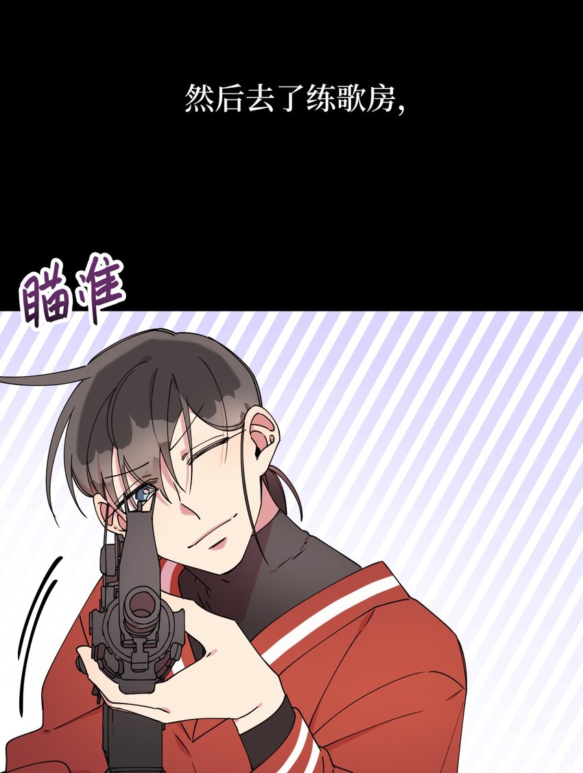 21 幸福的一天(1/2)-第21话