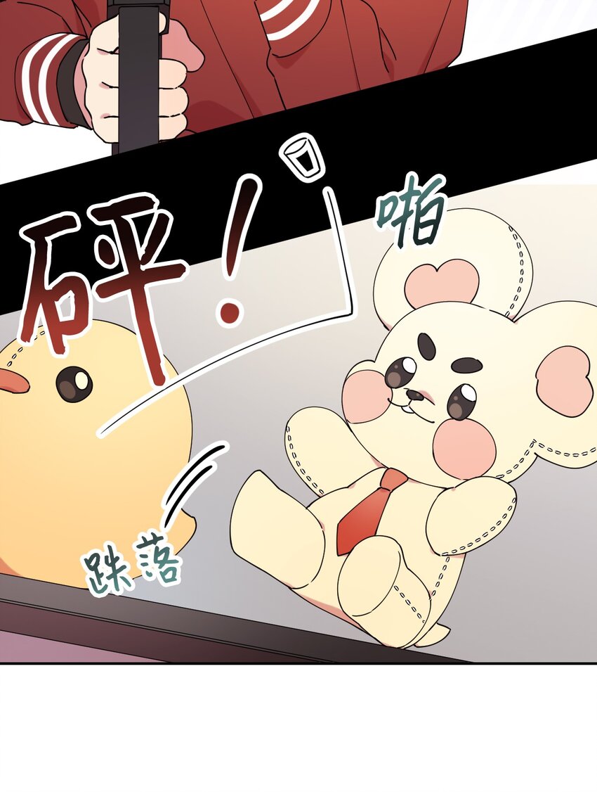 21 幸福的一天(1/2)-第21话