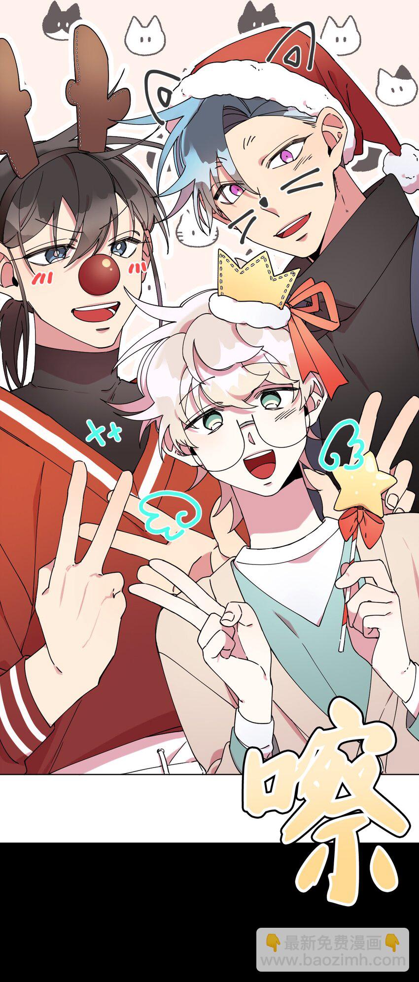 21 幸福的一天(1/2)-第21话