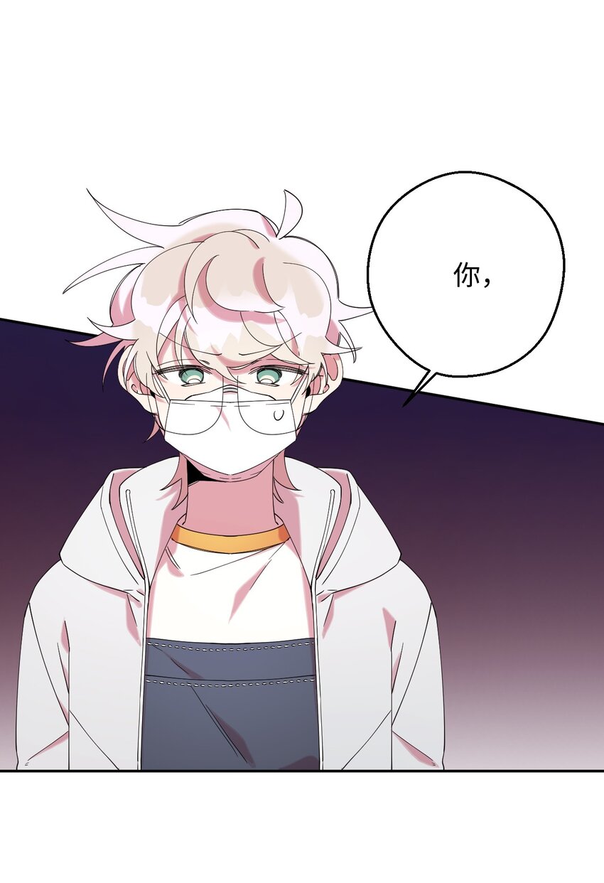 23 新星与阴云(1/2)-第23话