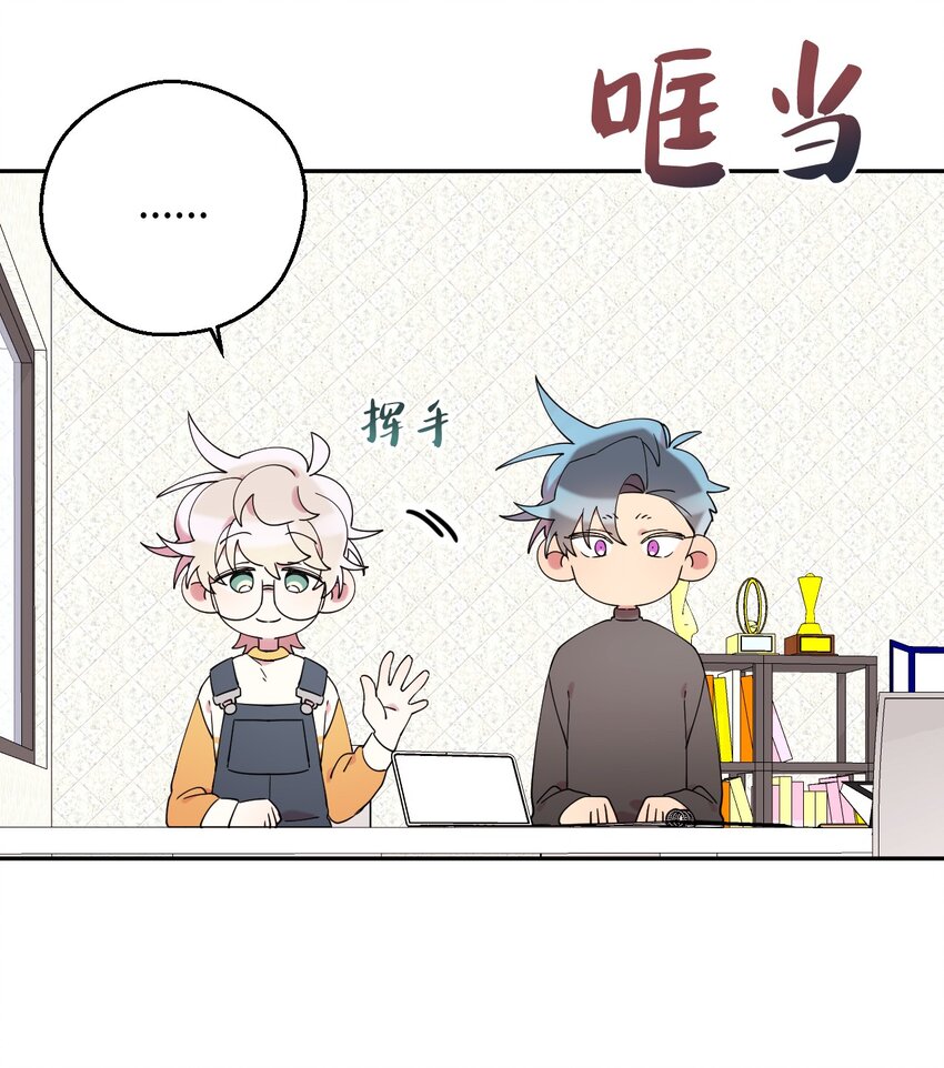 23 新星与阴云(1/2)-第23话