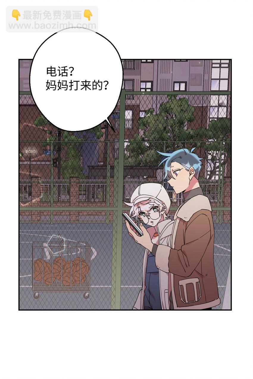 23 新星与阴云(1/2)-第23话