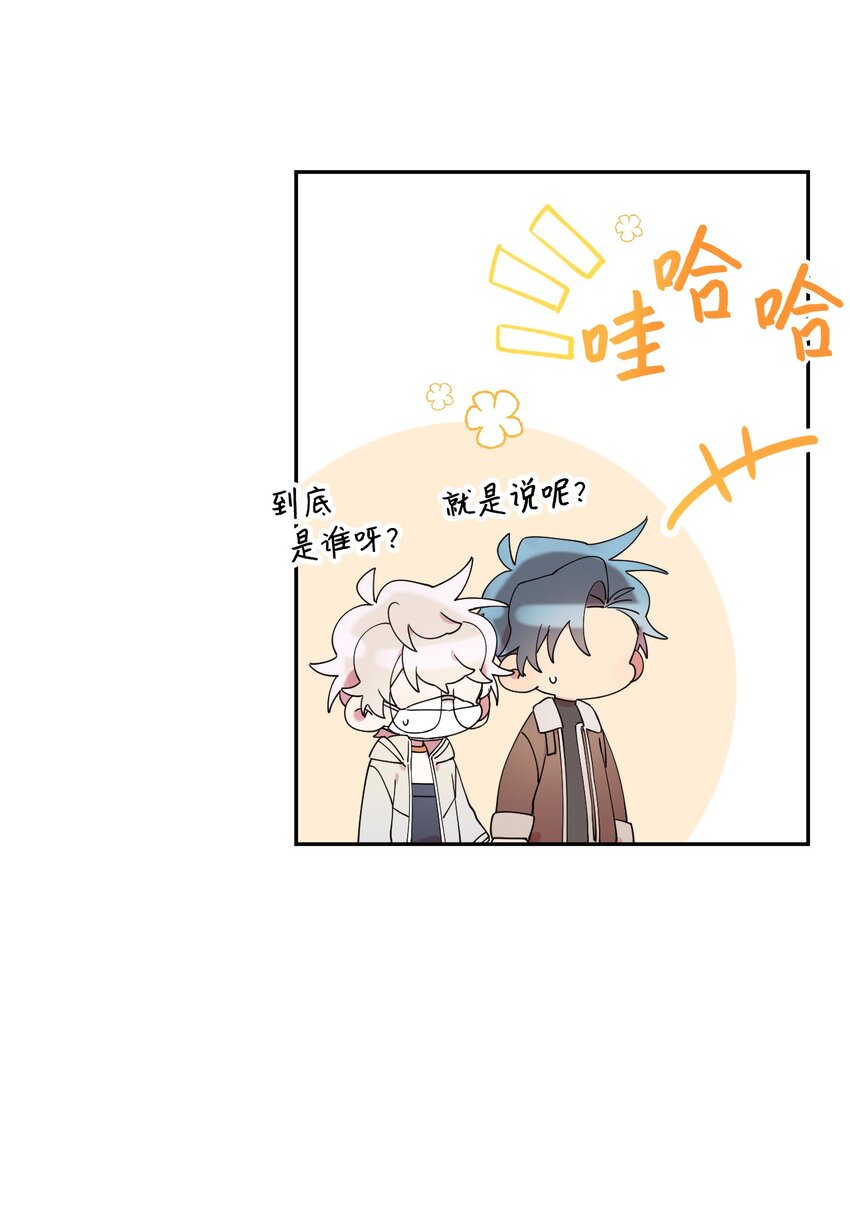 23 新星与阴云(1/2)-第23话