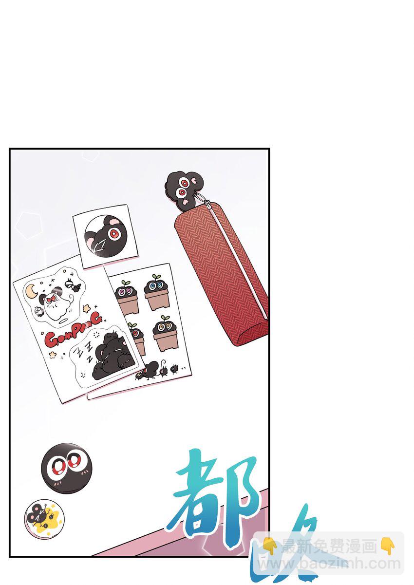 23 新星与阴云(1/2)-第23话