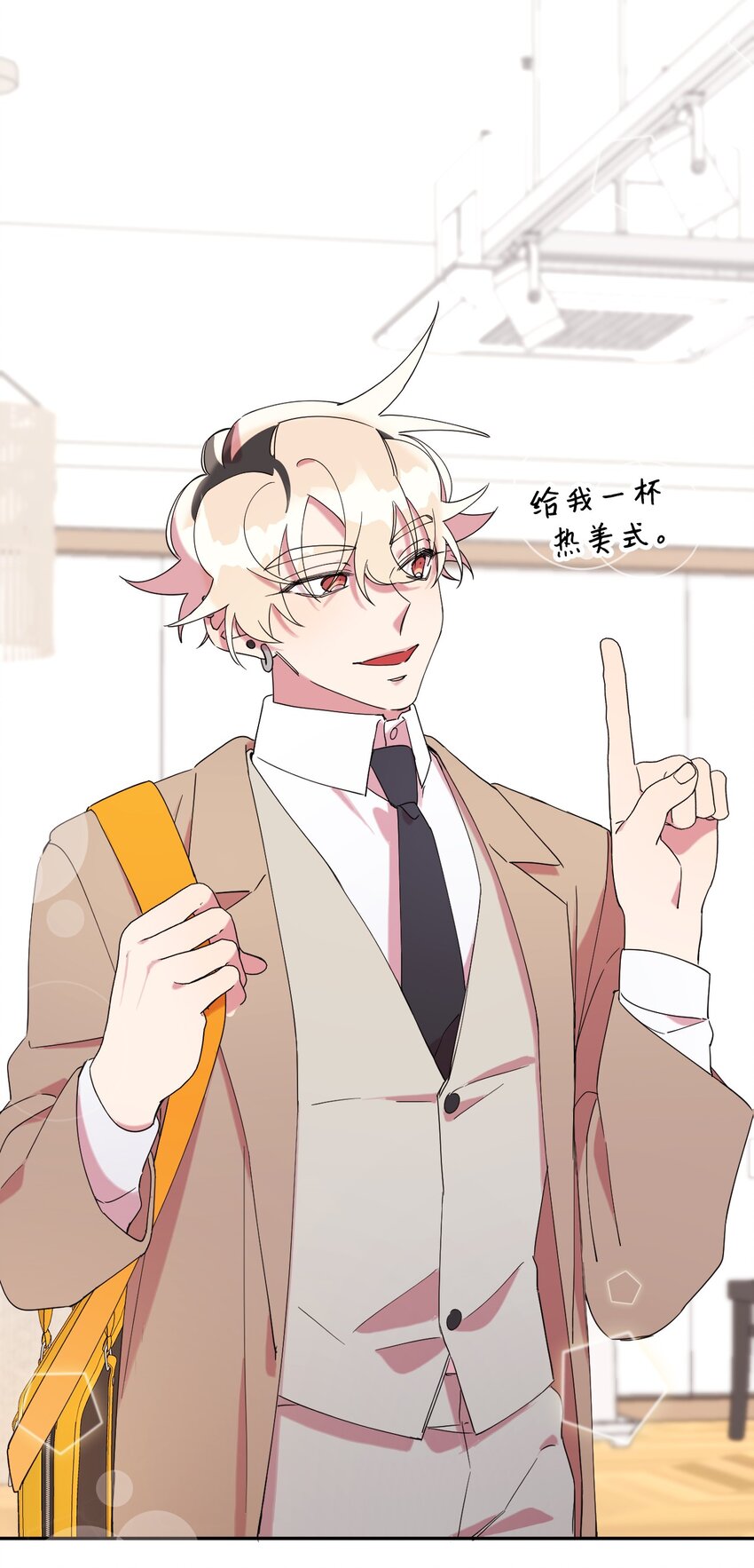 27 纠缠不休(1/2)-第27话