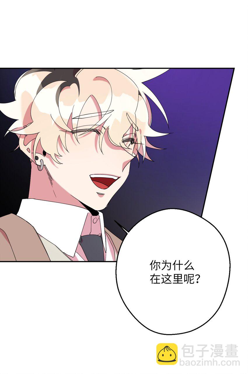 27 纠缠不休(1/2)-第27话