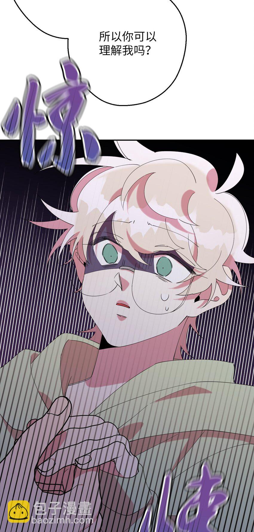 27 纠缠不休(1/2)-第27话