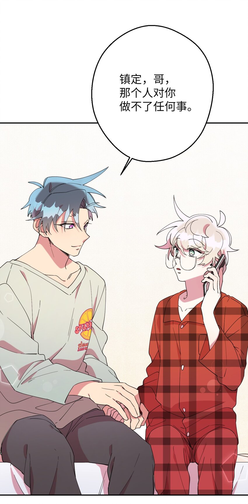 27 纠缠不休(1/2)-第27话