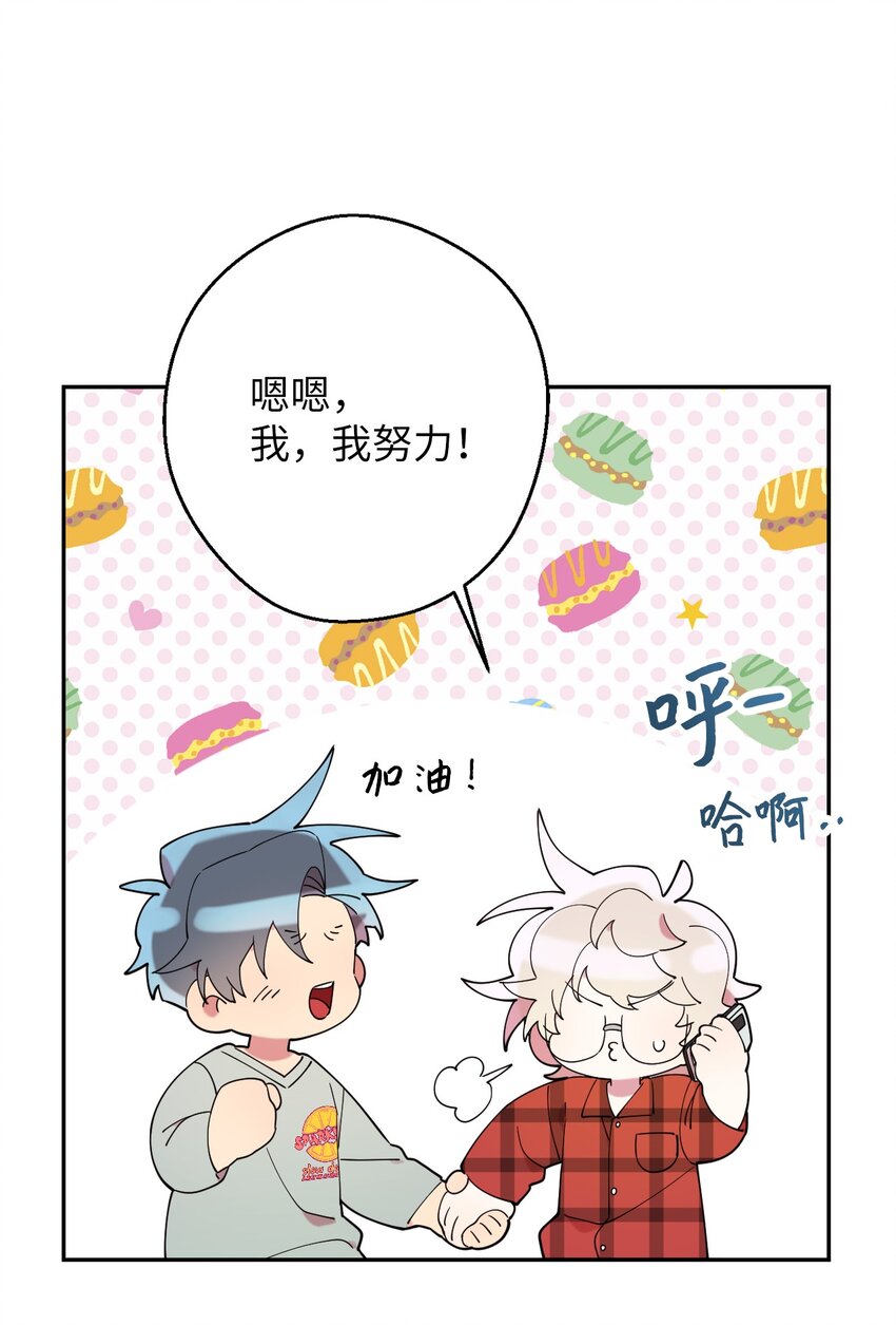 27 纠缠不休(1/2)-第27话