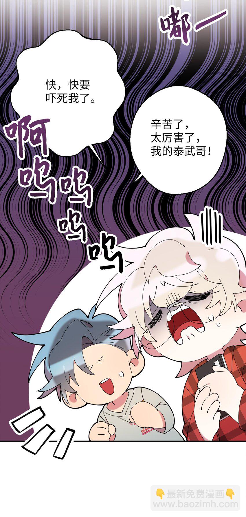 27 纠缠不休(1/2)-第27话