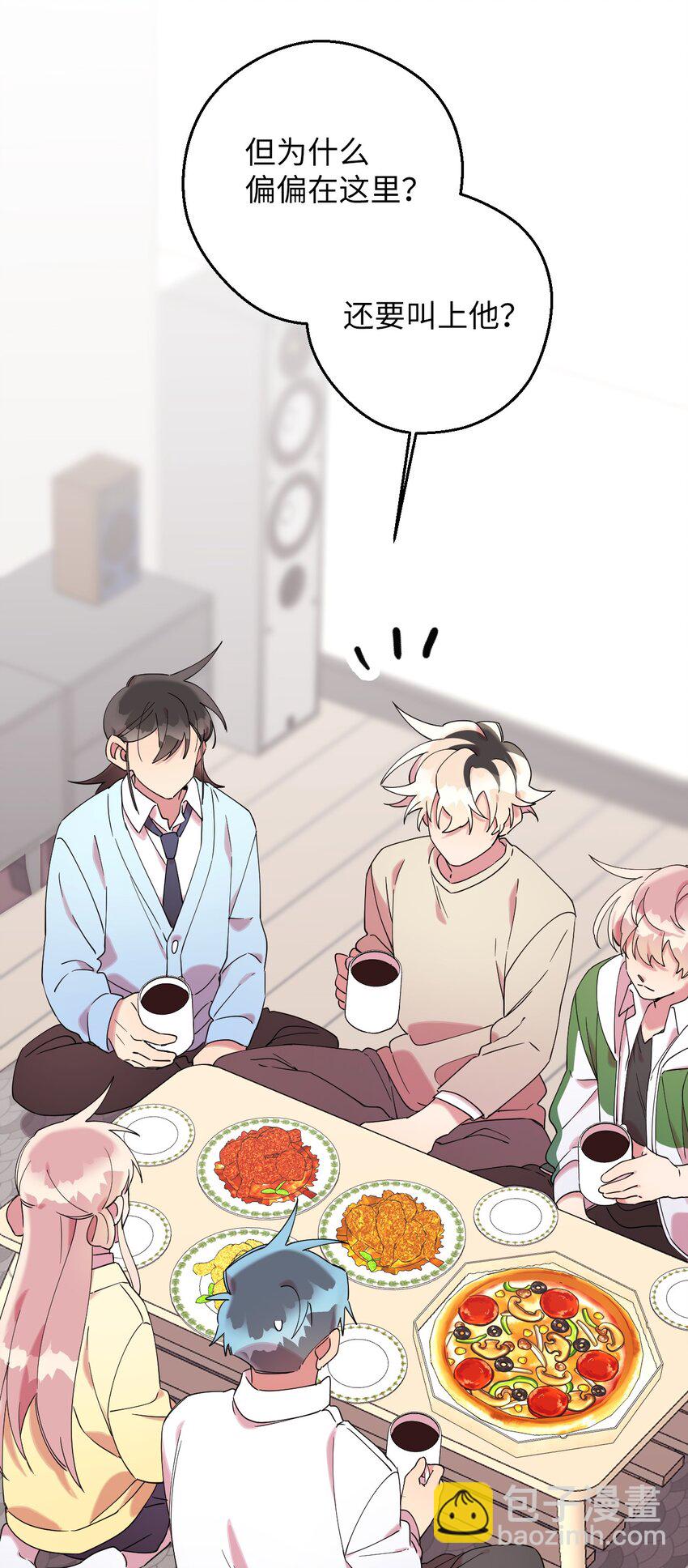 31 霹雳有晴天(1/2)-第31话