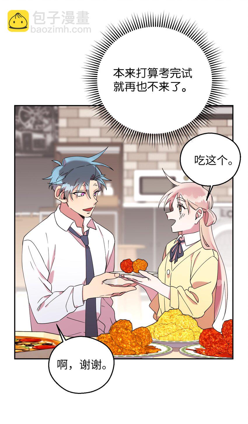 31 霹雳有晴天(1/2)-第31话