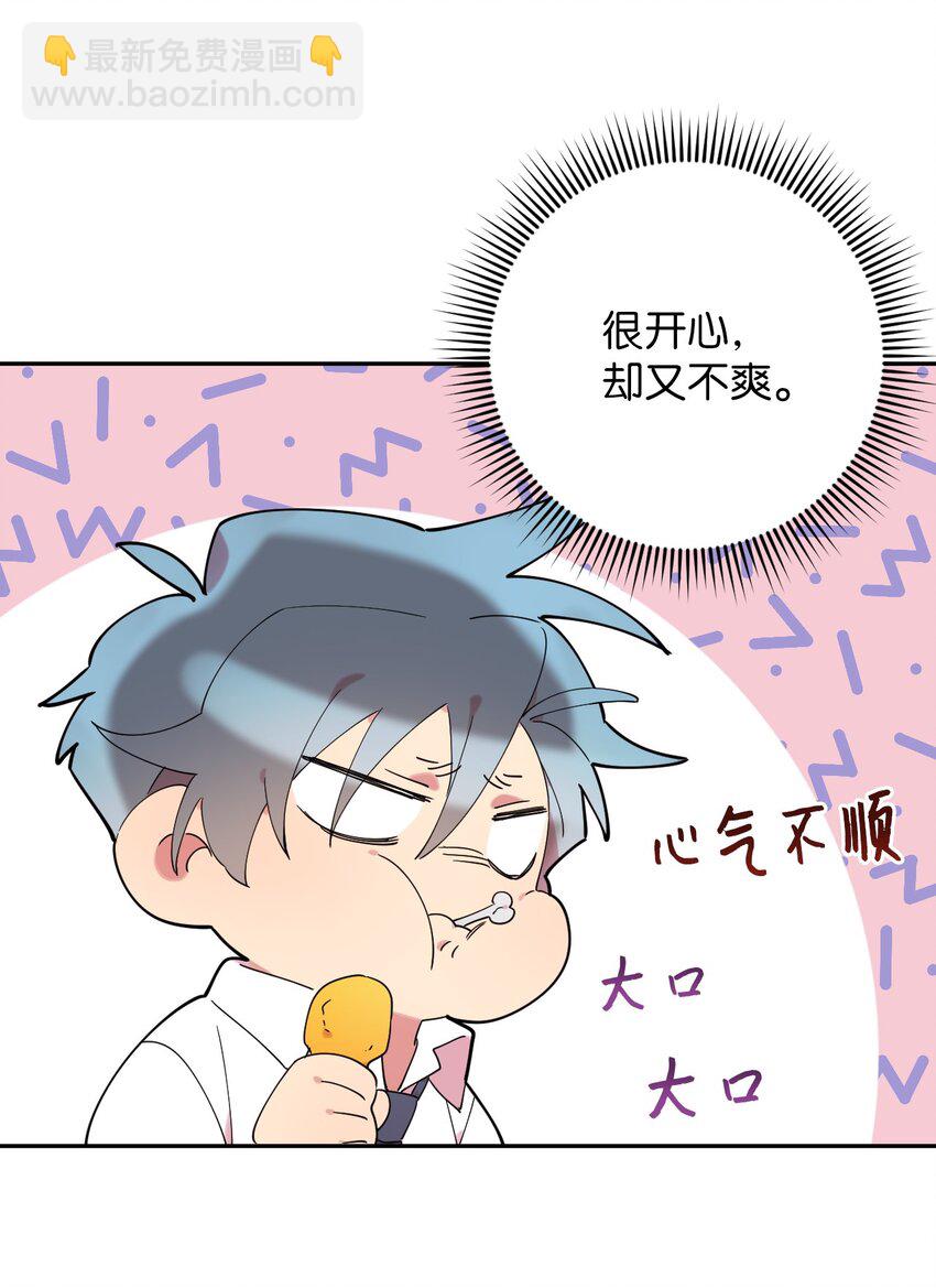 31 霹雳有晴天(1/2)-第31话