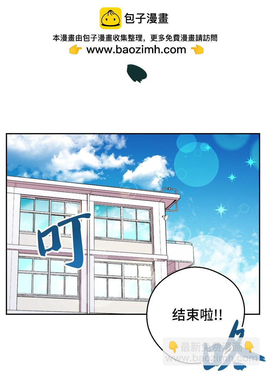 31 霹雳有晴天(1/2)-第31话