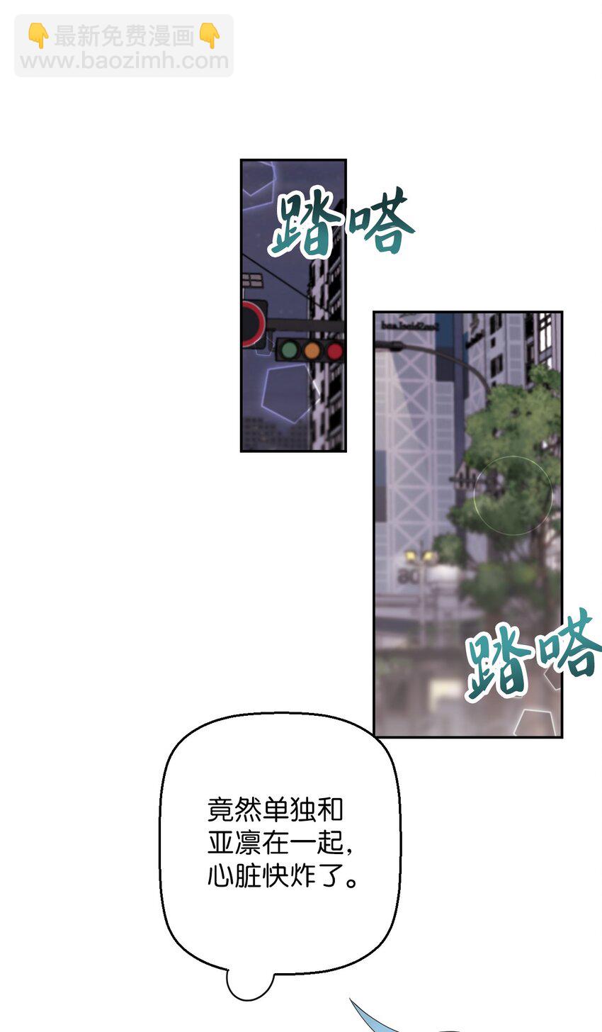 31 霹雳有晴天(1/2)-第31话
