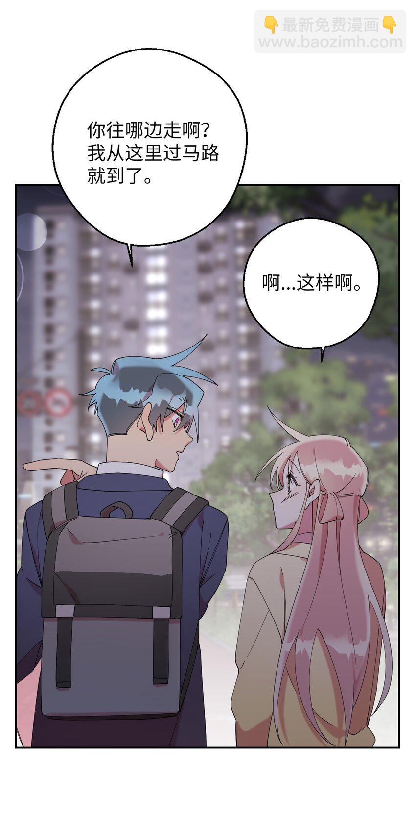 31 霹雳有晴天(1/2)-第31话