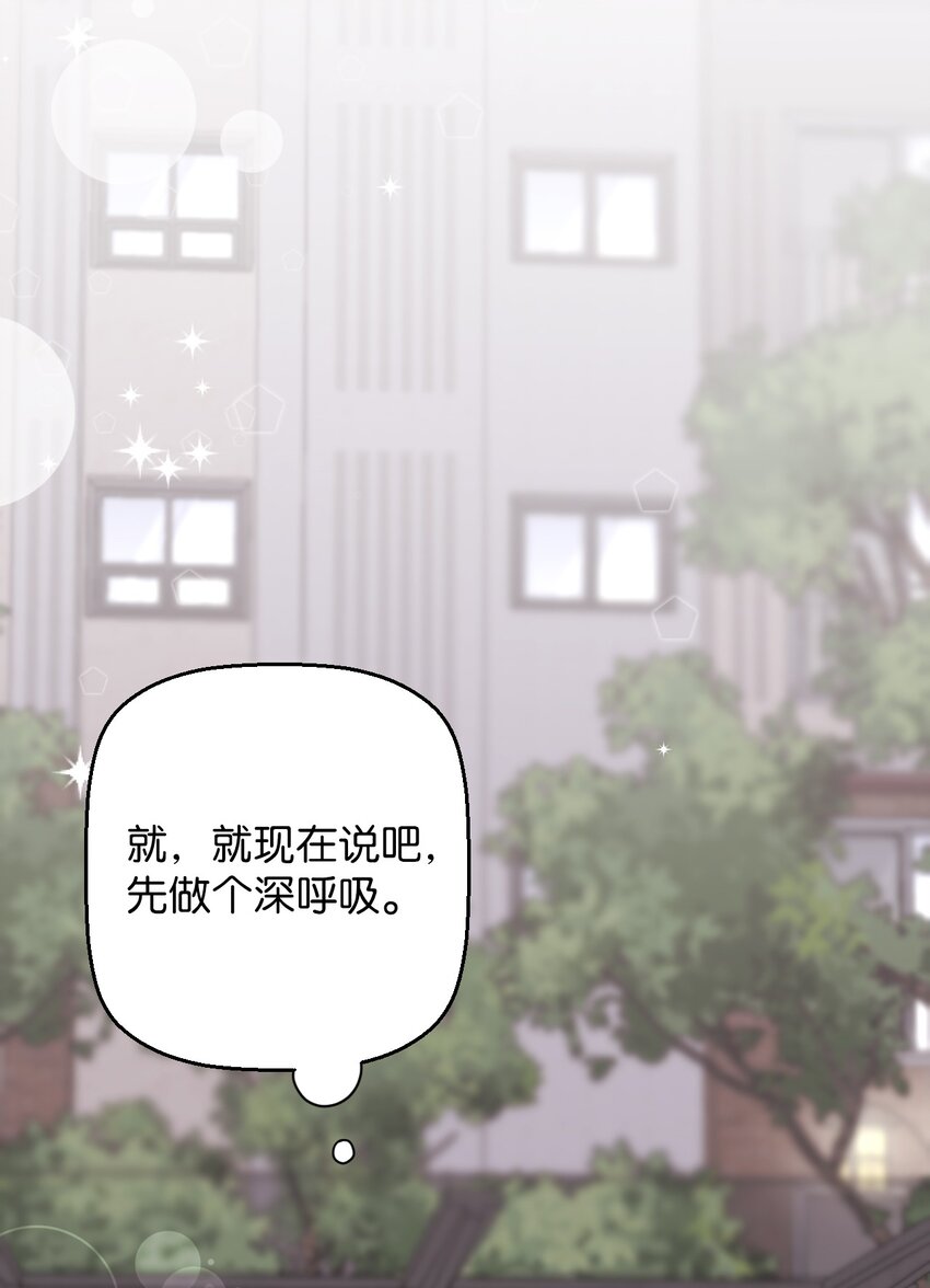 31 霹雳有晴天(1/2)-第31话