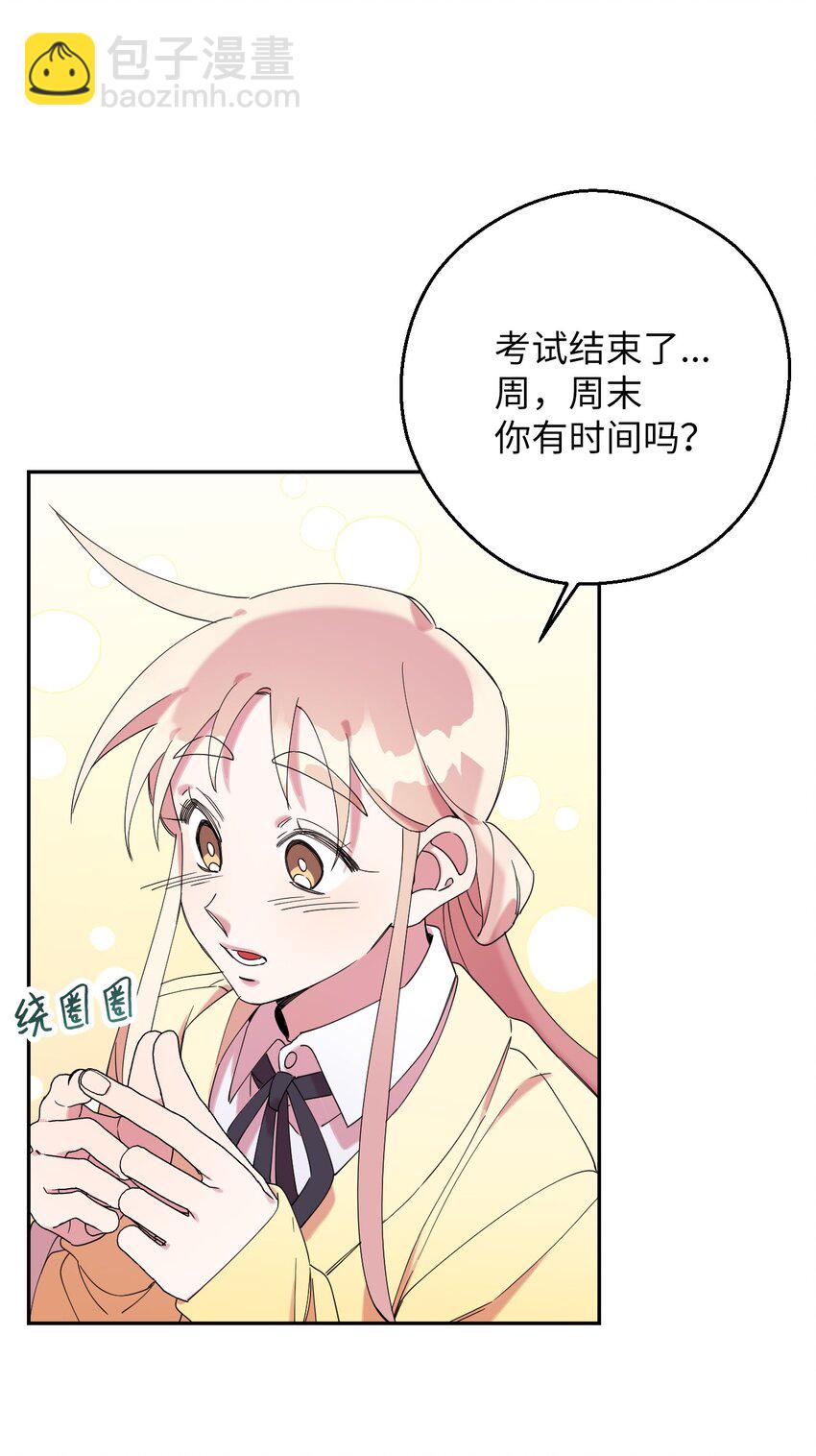 31 霹雳有晴天(1/2)-第31话