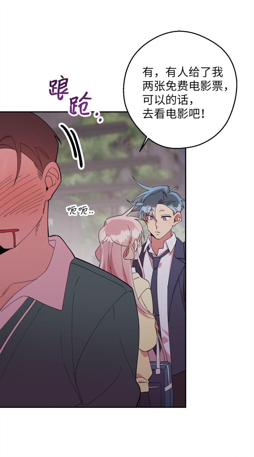 31 霹雳有晴天(1/2)-第31话