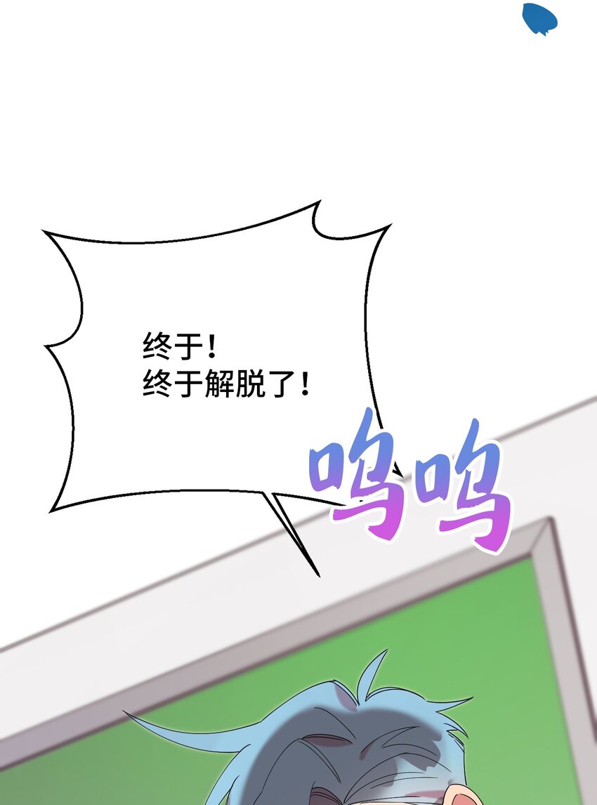 31 霹雳有晴天(1/2)-第31话