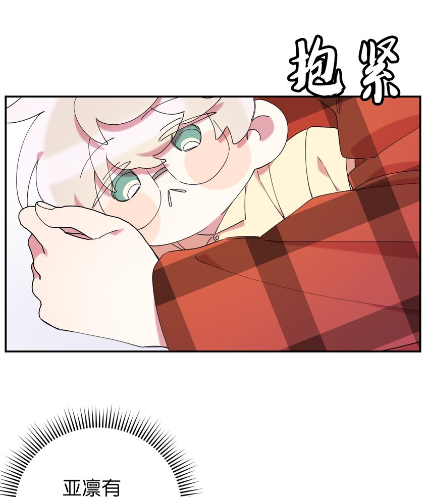 31 霹雳有晴天(1/2)-第31话