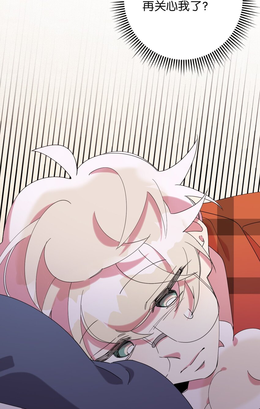 31 霹雳有晴天(1/2)-第31话